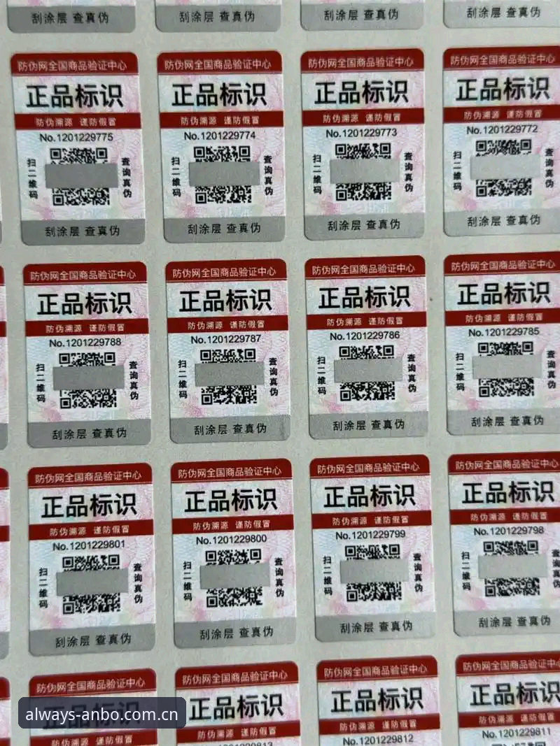 最新安博体育简体中文官网手机版 安博体育简体中文官网手机版实用指南:避开常见误区,抓住数据红利