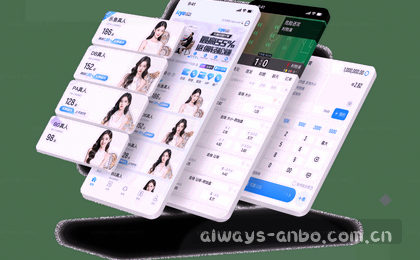 实时比分定格,悬念落定